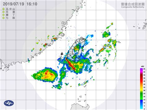 順時針颱風|中央氣象署數位科普網